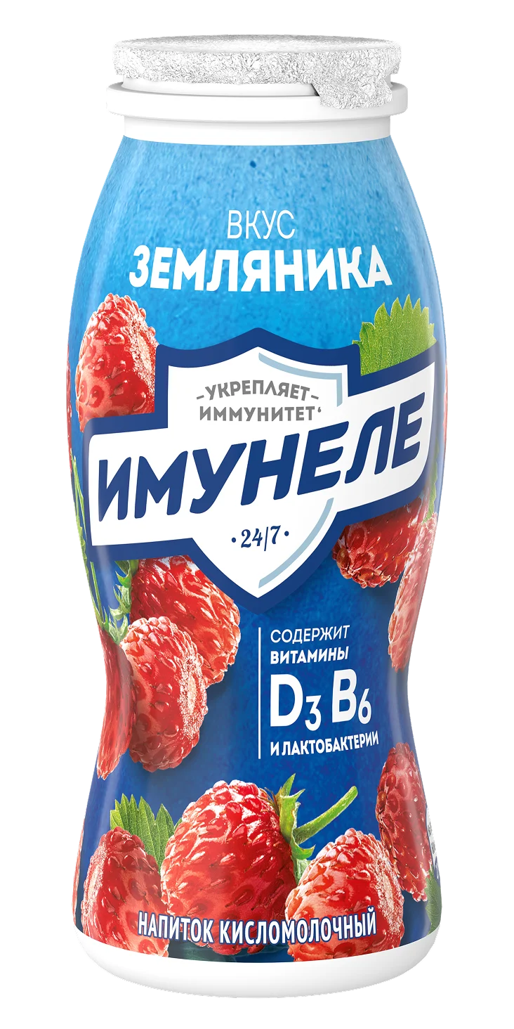 Имунеле Земляника