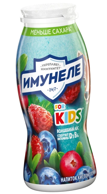 Имунеле Волшебный лес