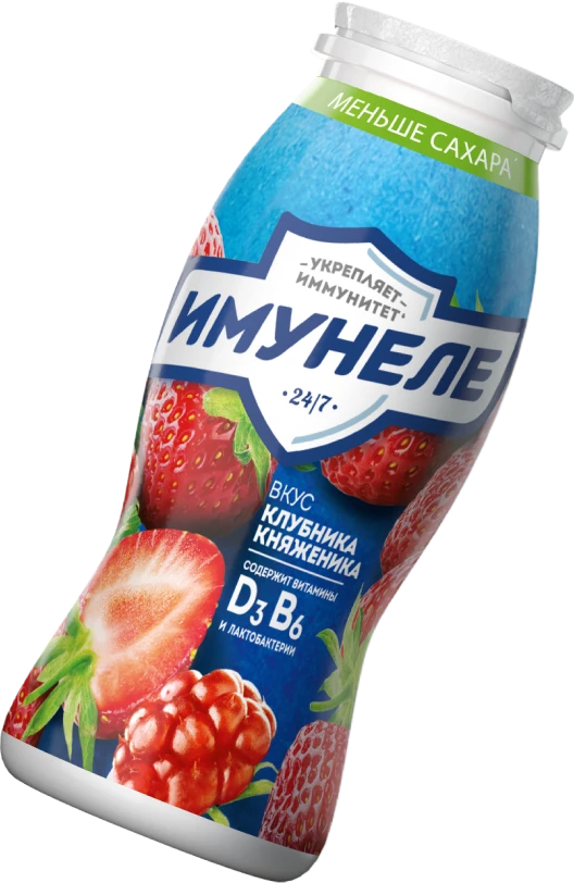 Имунеле Клубника-княженика