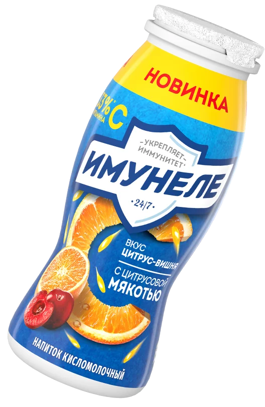 Имунеле Цитрус-Вишня