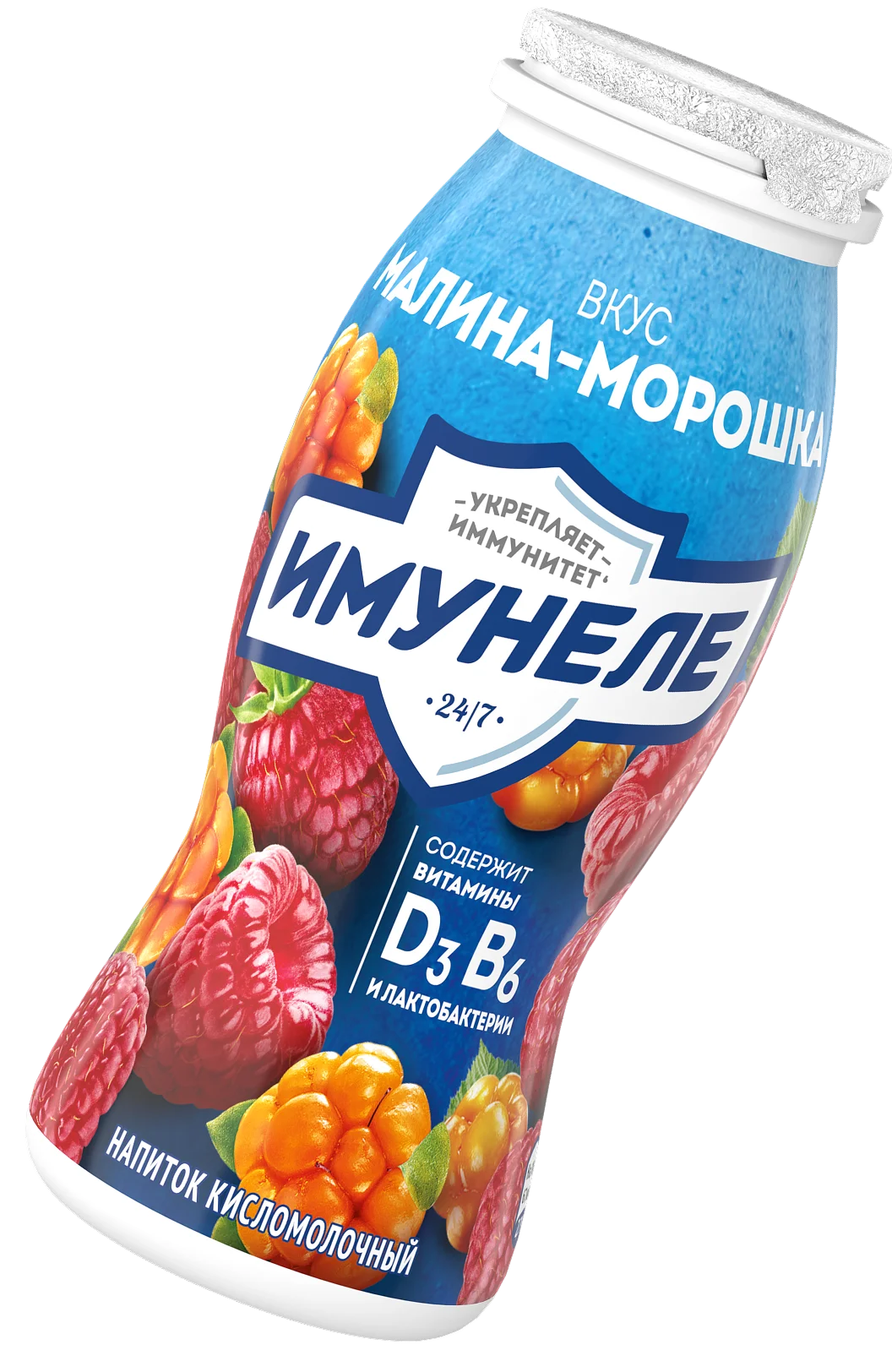 Имунеле Малина-морошка