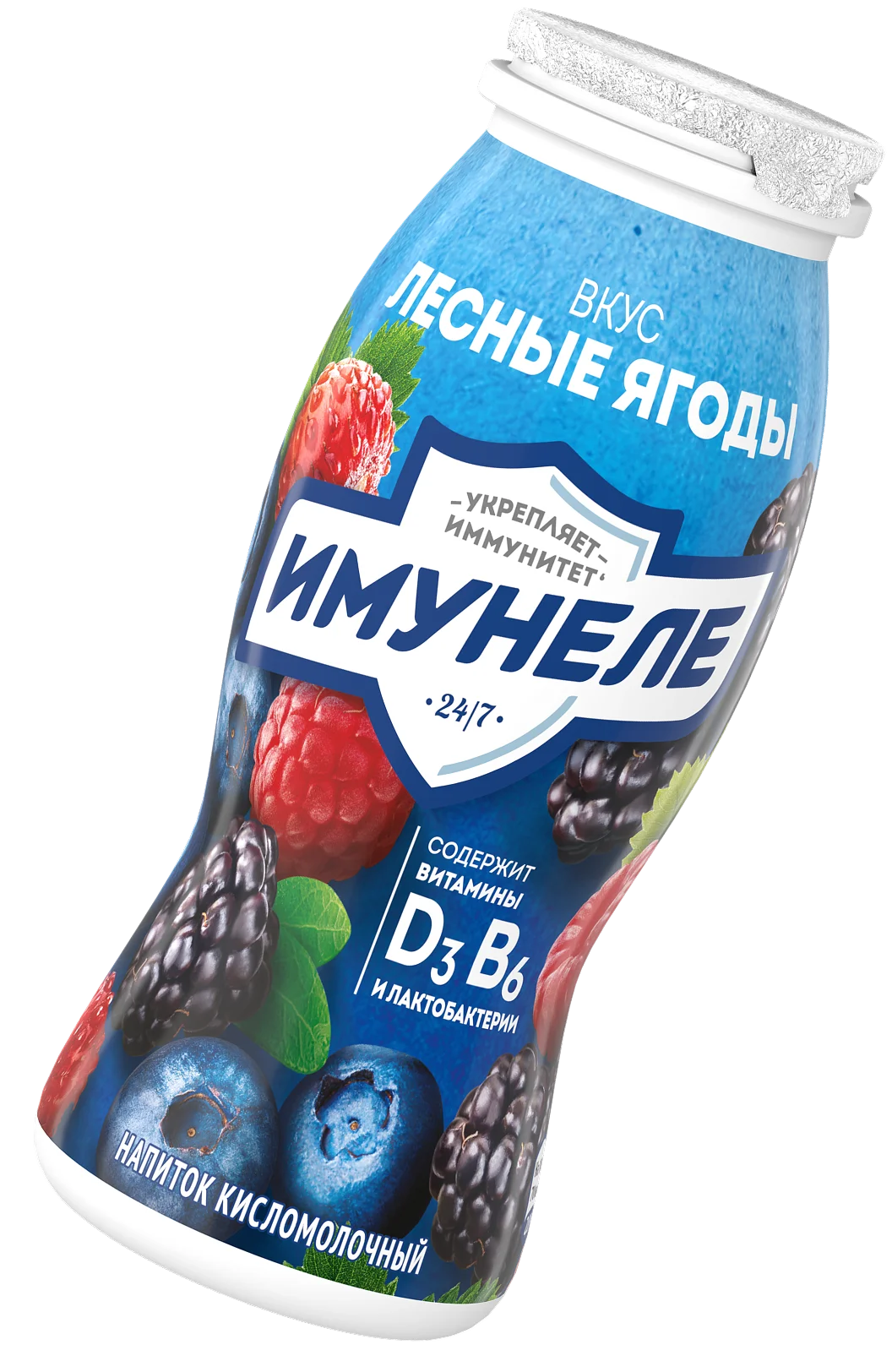 Имунеле Лесные ягоды