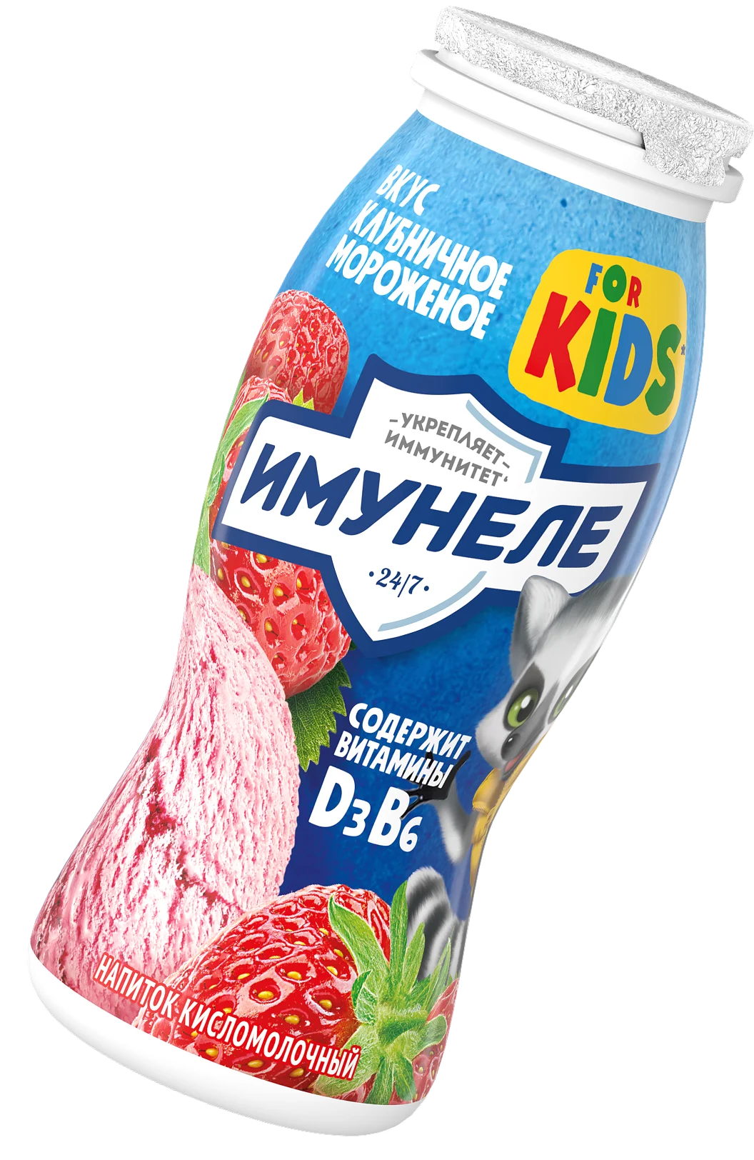 Имунеле Клубничное мороженое
