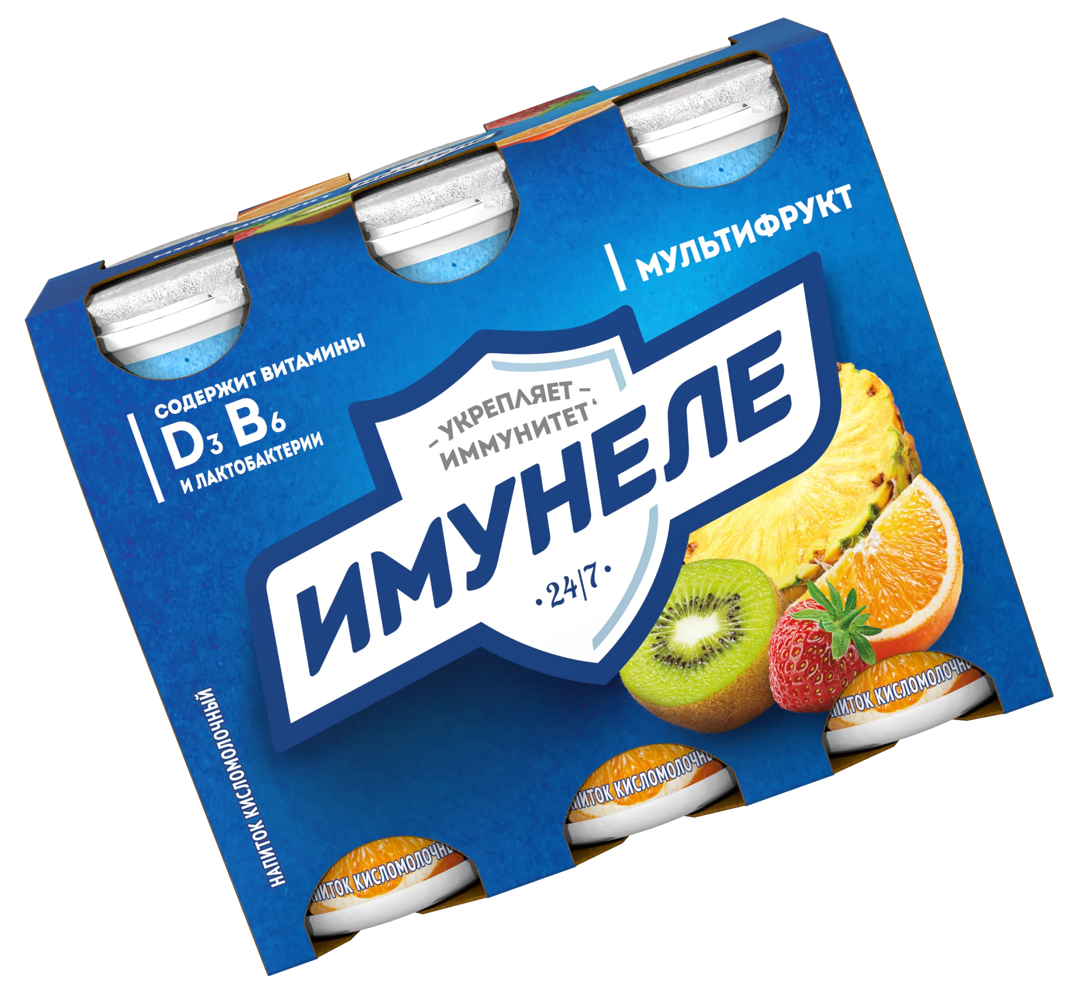 Имунеле Мультифрукт